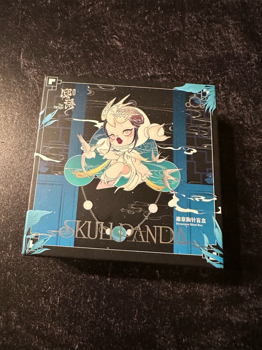 POP MART SKULLPANDA The Mirage Series Collectible Pin Blind Box